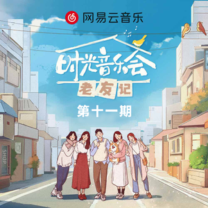 要看西村妮娜视频
