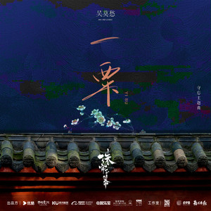 要看西村妮娜视频
