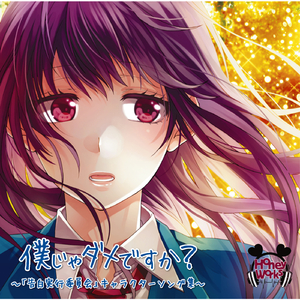 要看西村妮娜视频
