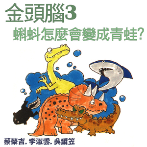 要看西村妮娜视频
