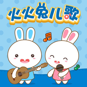 要看西村妮娜视频
