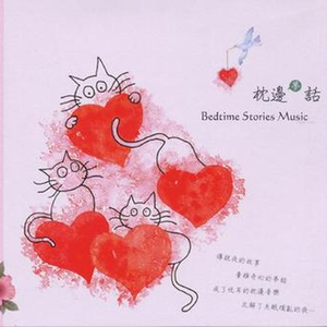 要看西村妮娜视频
