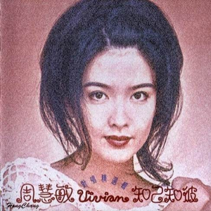 要看西村妮娜视频
