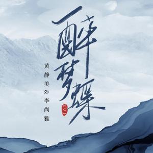 要看西村妮娜视频
