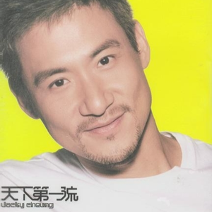 要看西村妮娜视频
