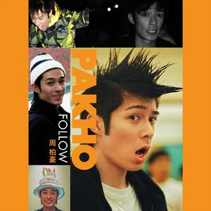 要看西村妮娜视频
