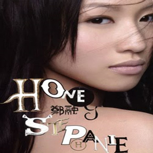 要看西村妮娜视频
