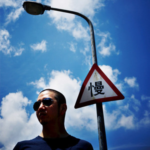 要看西村妮娜视频
