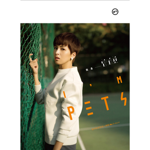 要看西村妮娜视频
