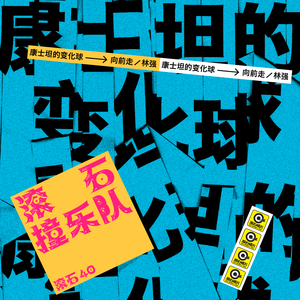 要看西村妮娜视频
