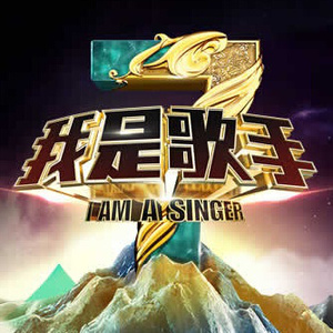 要看西村妮娜视频
