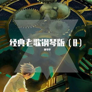 要看西村妮娜视频
