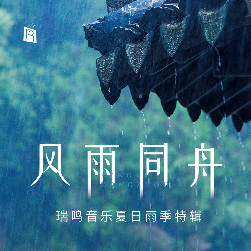 要看西村妮娜视频
